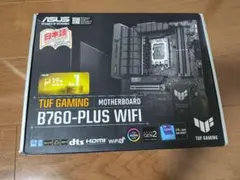 i7-11700 CPU TUF H570-PRO マザーボード セット - メルカリ