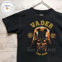 ごりら様 リクエスト 3点 まとめ商品