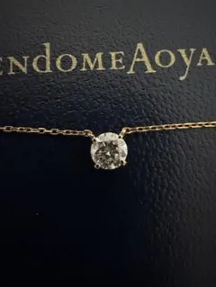 ヴァンドーム青山　ダイヤモンド　キャトルネックレス　0.35ct YG