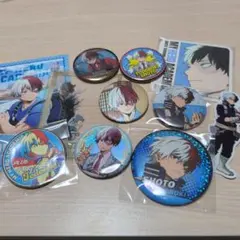 轟焦凍 グッズセット