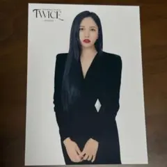 TWICE ラントレ　ミナ