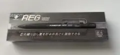 新品、未使用　限定ステッドラー シャープペンシルREG0.5mm マットブラックのサムネイル