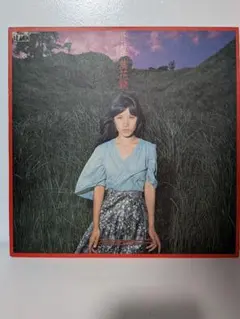 佐井好子、萬花鏡、オリジナレコード、美品❗解説書付き❗ 0036824451_102_600x.jpg?v=