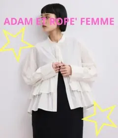 【超人気】フリルブラウス【2026SS 新品タグ付き】