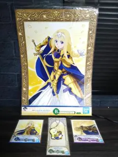 一番くじソードアートオンライングッズ4点セット新品未開封