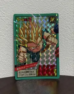 ドラゴンボールZ カードダス トランクス 416 目ざせ!!!フュージョン!!!
