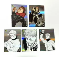 呪術廻戦 ギラギラトランプ 虎杖悠仁