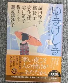 かな【即購入OK】様 リクエスト 2点 まとめ商品