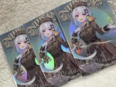 にじさんじ リゼ・ヘルエスタ ウエハース2