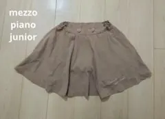 メゾピアノジュニア　スカート　スカパン