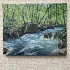 うさぎ様 リクエスト 2点 まとめ商品