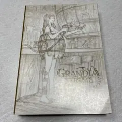 Item thumbnail for item 3b21ff6b-b5ba-4fc0-a008-e1bb980386e5