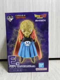 一番くじ ドラゴンボール E賞 バビディ