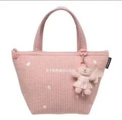 スターバックスSAKURA2026 保冷トートバッグ ベアリスタキーチェーン