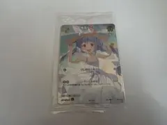 【ホロカ】兎田ぺこら 1st プロモカード