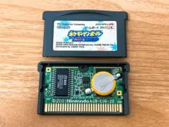 ポケモンピンボール ルビー&サファイア 新品電池交換済み GBA