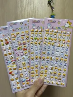 ハムちゃんズ ぷっちりシール セット 平成レトロ ハムちゃん ハムスター　4枚