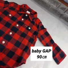 baby GAP　チェックシャツ　ネルシャツ　90㎝　赤　18-24ヶ月
