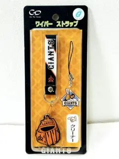 讀賣ジャイアンツ　ストラップ　巨人　野球　即購入可能！