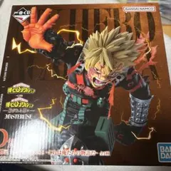 僕のヒーローアカデミア一番くじ 爆豪勝己