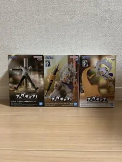 ワンピース フィグライフ！ ルフィ ギア5 3種セットのサムネイル