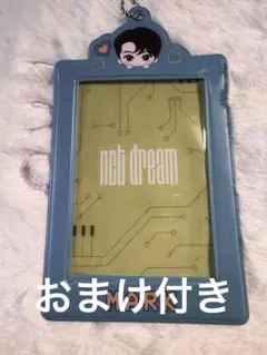 nctdream マーク トレカケース 一番くじ　おまけ付き