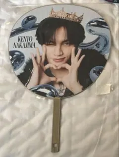 【最安値】中島健人 IDOL1ST 風起師たち うちわ グッズ 新品未開封