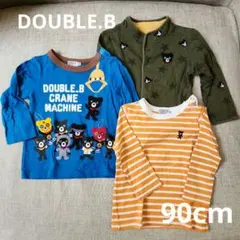 ダブルビー　90 男の子まとめ　3枚セット