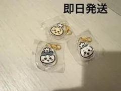 ちいかわレストラン アクリルチャーム3個セット ちいかわ ハチワレ うさぎ