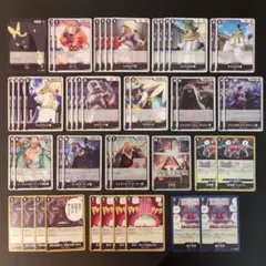 2026年最新】黒イムの人気アイテム - メルカリ