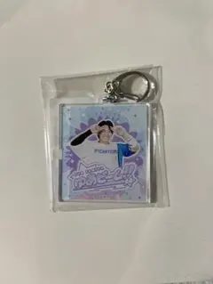 2025年最新】田宮裕涼 アクリルキーホルダーの人気アイテム - メルカリ