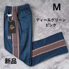 Needles トラックパンツ M ブルーピンク 即購入⭕️ Needles LOFTMAN 別注 ニードルズ Track Pant - Poly Smooth