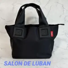 極美品☆SALON DE LUBAN トートバッグ ハンドバッグ 撥水