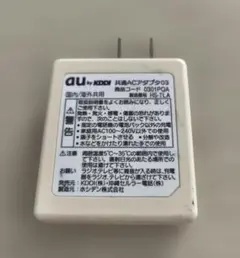 Item thumbnail for item 52e9614b-81db-4a1a-b8ab-33d71eab904e