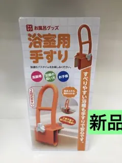 Item thumbnail for item 0e66f220-a788-4e7f-93b8-e0882a166948