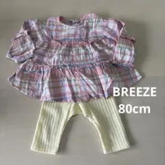 BREEZE 80cm チェック柄 ティアードトップスパンツ 묶음 판매