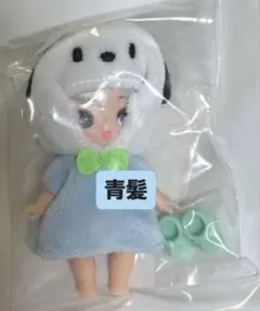 ぷちリカちゃん 青髪ポチャッコ サンリオ シナモンロール