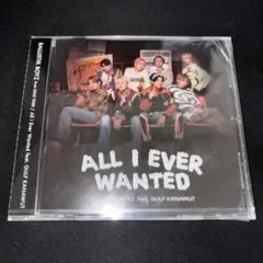 All I Ever Wanted feat.GULF KANAWUT