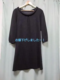 【グリーンレーベル】Aラインワンピース