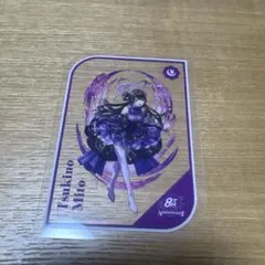 にじさんじ　8周年　特典クリアカード　月ノ美兎