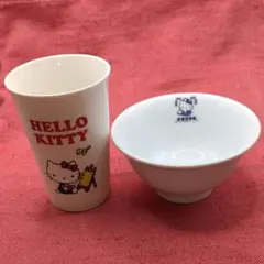 ハローキティ タンブラー・お茶碗セット（送料込）