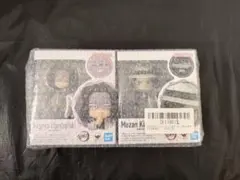 鬼舞辻無惨 アニメ