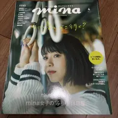 Item thumbnail for item 2bcfb75d-4c4b-409c-9b19-7ac80ffb0b27