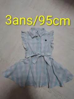 プチバトー 水色 ギンガムチェック ワンピース 3ans/95cm