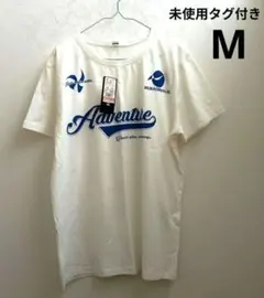 プリント Tシャツ M 　未使用タグ付き