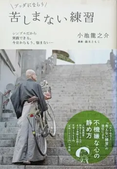 Item thumbnail for item 5cfd319f-fe95-45de-84c7-ab85cb7846f7