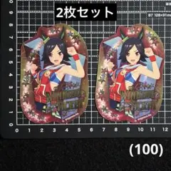 ウマ娘 メタルステッカー ウイニングチケット 2枚セット