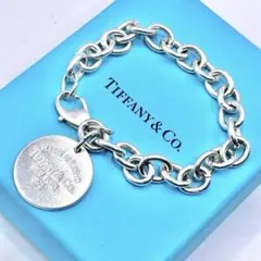 【腕周り17.5cm】ティファニー　リターントゥ　ラウンドタグ　ブレスレット