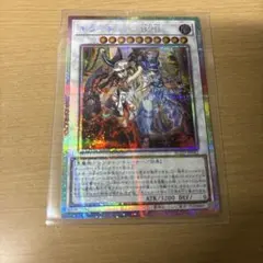 遊戯王 キラーチューン B2B プリズマティックシークレットレア　1枚 遊戯王 キラーチューン B2B プリズマティックシークレットレア BLAZING