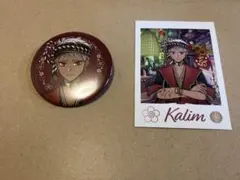 ツイステッドワンダーランド　カリム・アルアジーム　缶バッジ　カード